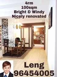 Blk 508 Serangoon North Avenue 4 (Serangoon), HDB 4 Rooms #197130532